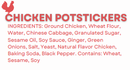(D2Y) CHICKEN POTSTICKER - CALI - 10x30pc