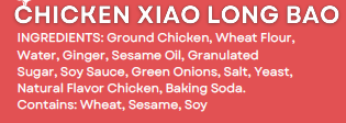 (X3) CHICKEN SOUP DUMPLING (XIAO LONG BAO) - CALI - 10x30pc