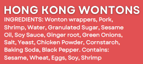 (W4) HONG KONG PORK AND SHRIMP WONTON - CALI - 10x30pc
