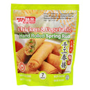 CHICKEN & VEGETABLE SPRING ROLL (10oz) - 15x8 pc