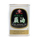 PURE SESAME OIL - KADOYA - 56 oz - LOOSE