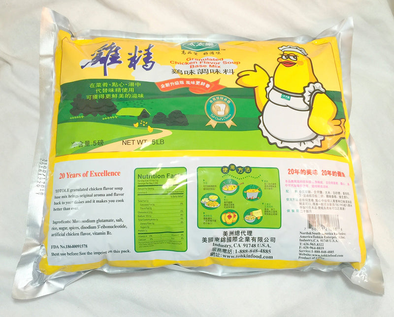 CHICKEN POWDER - TOTOLE - 5#