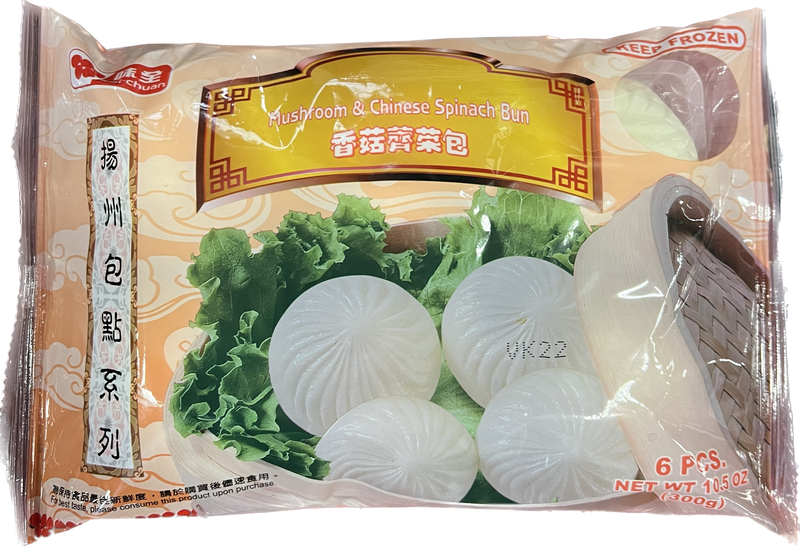 VEGETABLE MUSHROOM BUN - 20x6pc