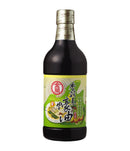 VEGETARIAN MUSHROOM OYSTER SAUCE - KIMLAN - 12x35oz