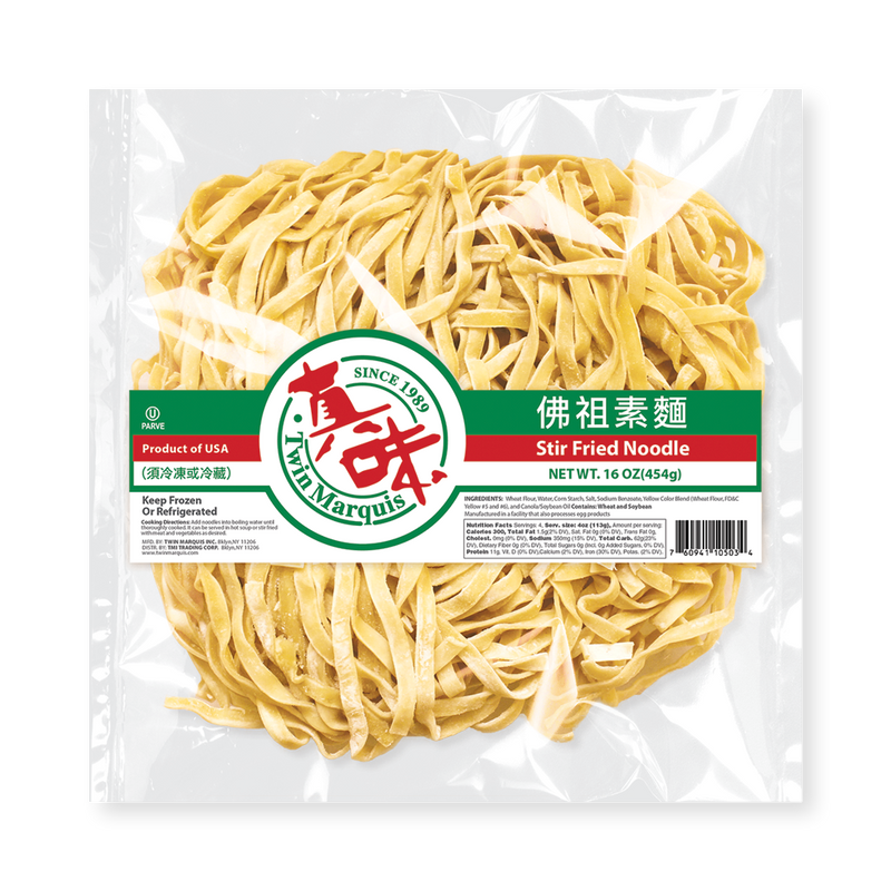 THIN EGG NOODLE - TWIN MARQUIS - 20x12oz