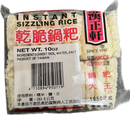 SIZZLING RICE CAKE - 36x10oz