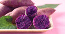 FRESH PURPLE YAMS - 25#